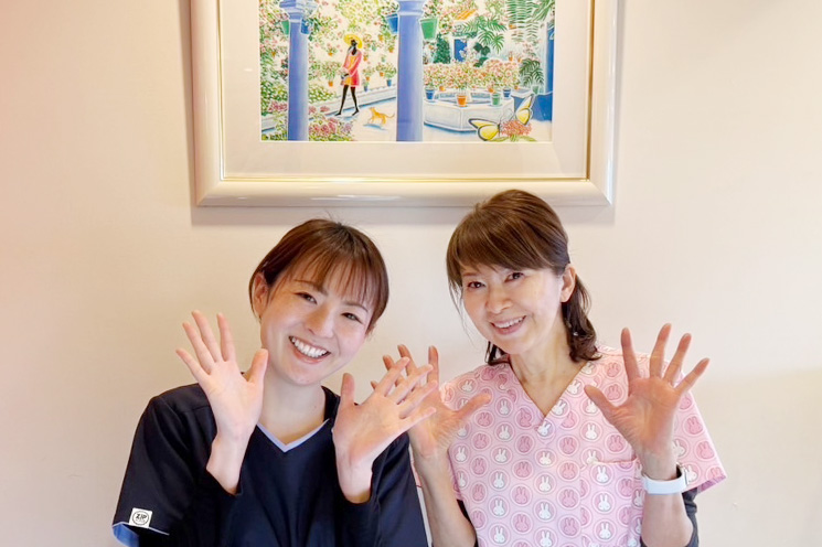 受付にお声掛けください